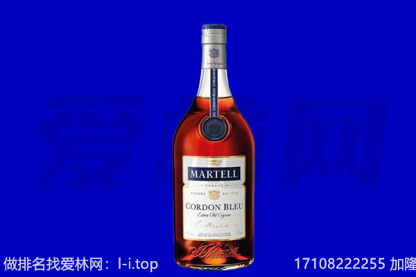 分宜县回收洋酒