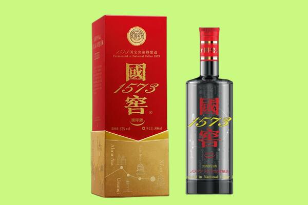 分宜县回收国窖1573.jpg