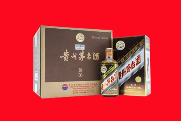 分宜县回收50年茅台