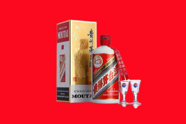 分宜县回收贵州茅台酒